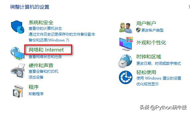 wifi密码忘记了怎样查看wifi密码,华为mobilewifi忘记密码怎么办