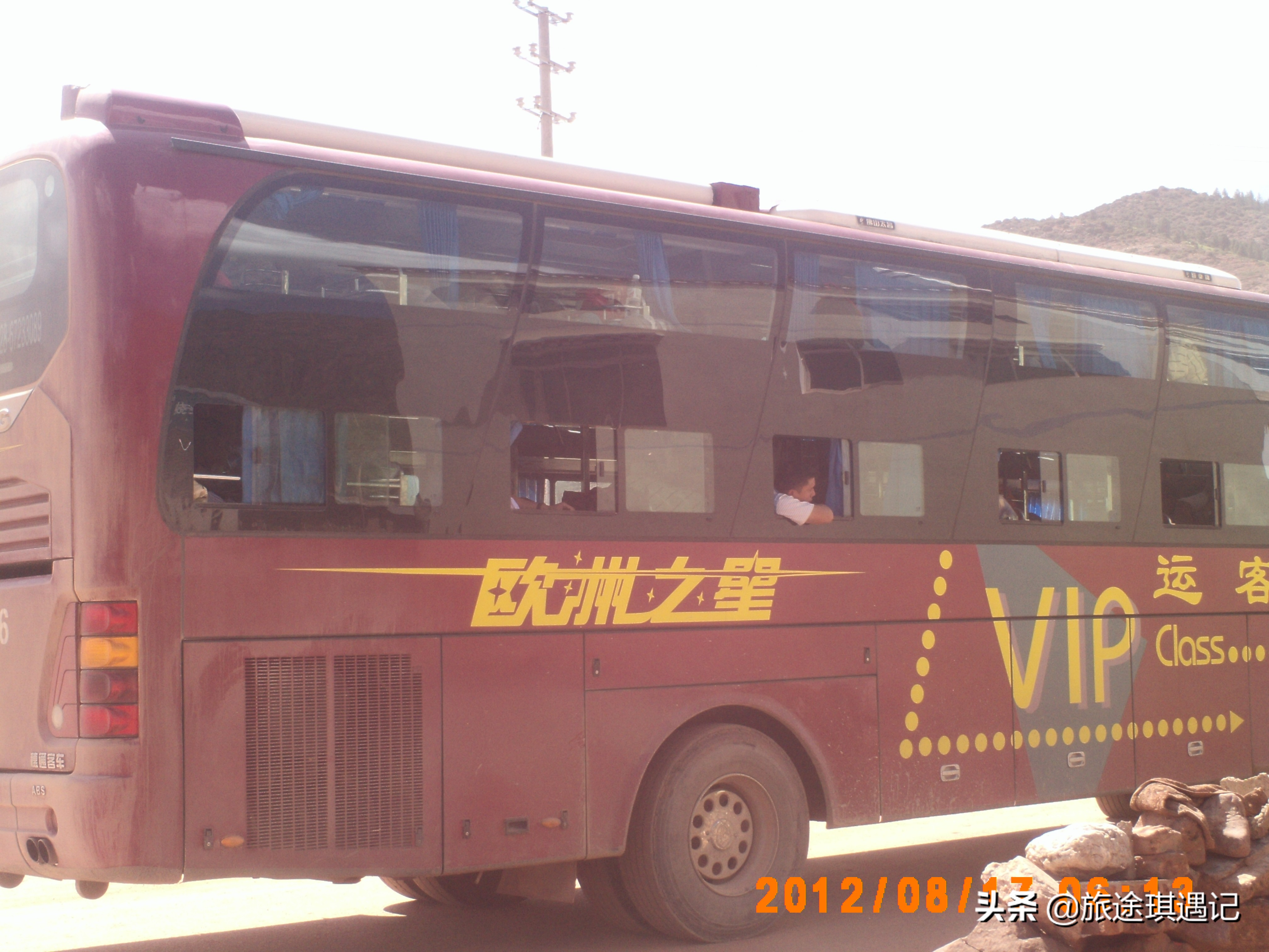 318国道什么时候开始火热起来的 (国道318从哪里开始风景变好)