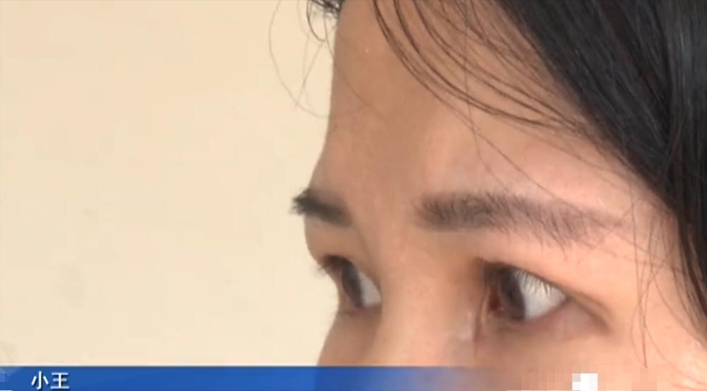 “老公骂我是怪物，要跟我离婚！”重庆女子三次割双眼皮却越割越丑，整容变“毁容”？女子：想死的心都有了