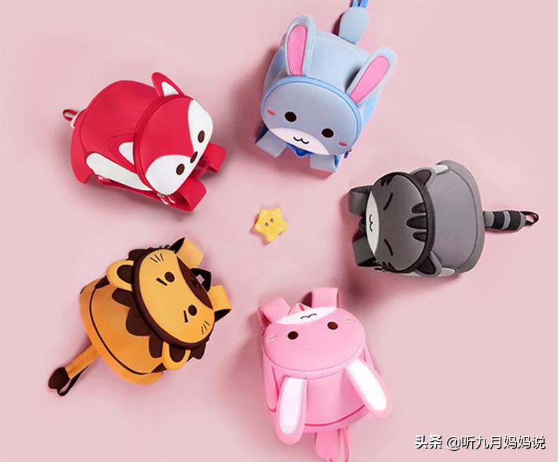 儿童书包怎么选择,开学季儿童书包1-3年级