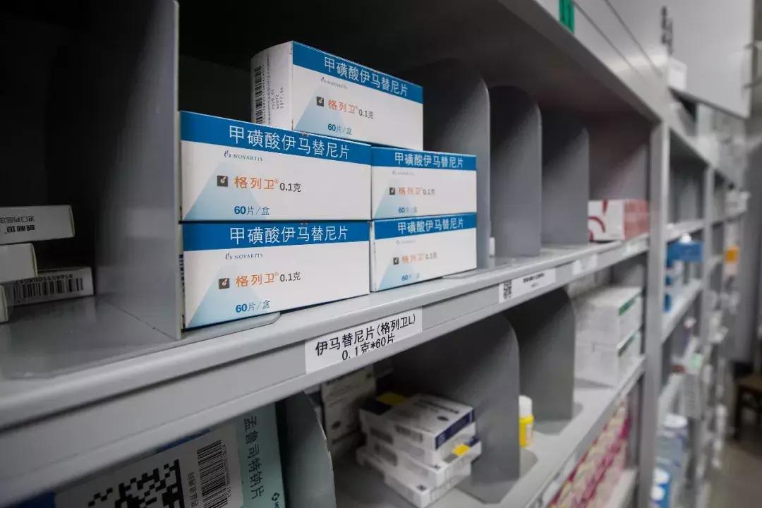 好消息32种常用药大幅降价,120万一针的抗癌药降价了吗