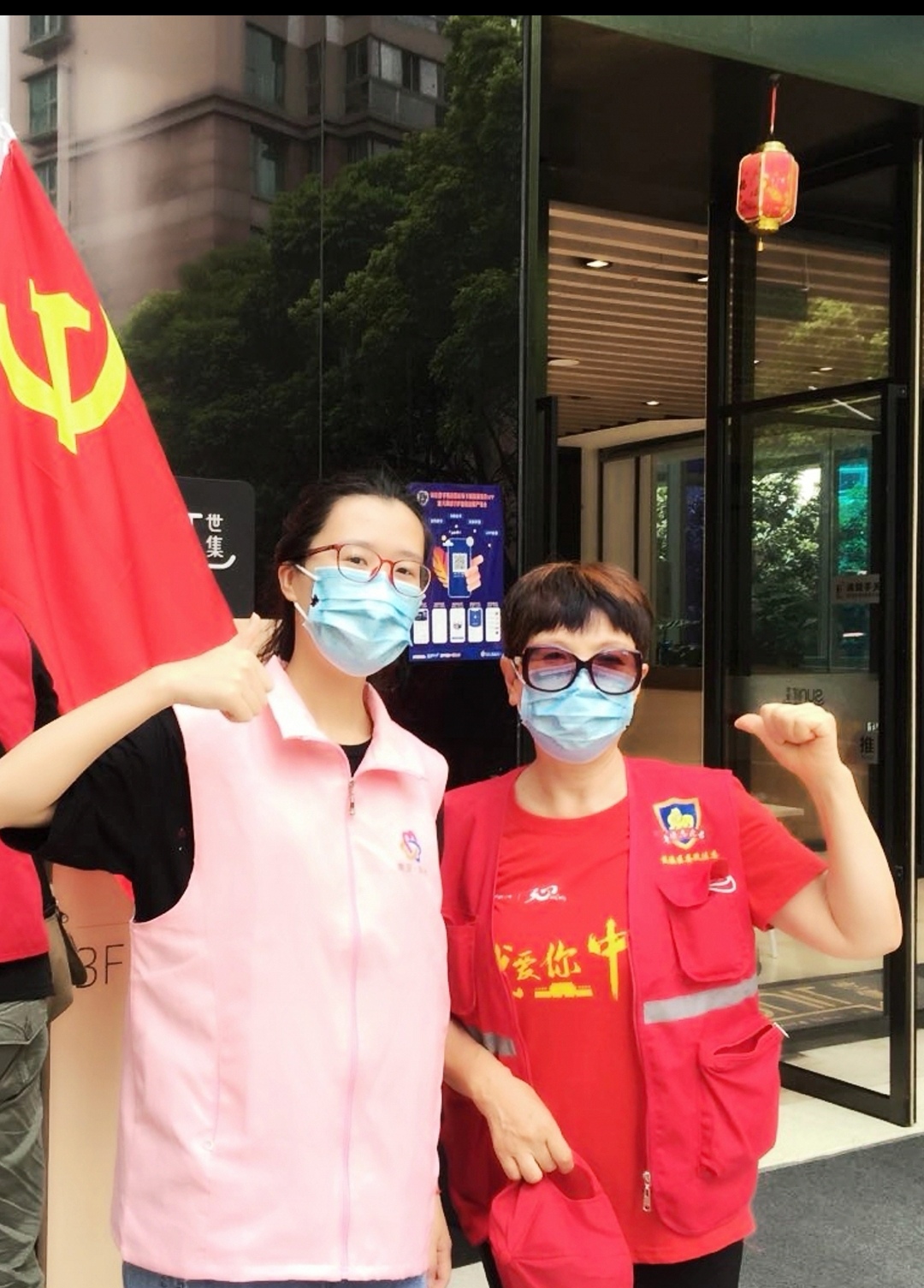 区街新闻｜70多幅照片记录世茂滨江社区辖内志愿者，南京感谢你们