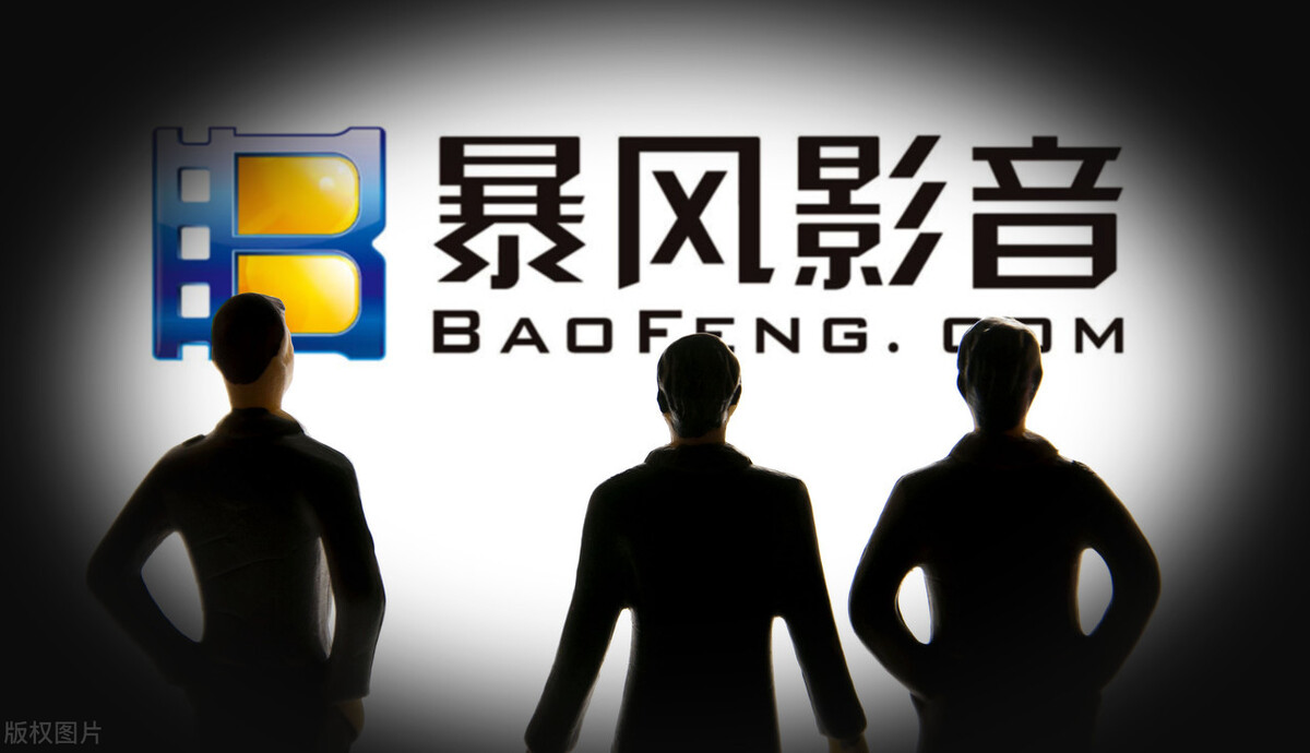 一代股王退市后续,一代股王退市真相