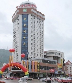 本溪俊安酒店预订价格,本溪当地有名的酒店有哪些