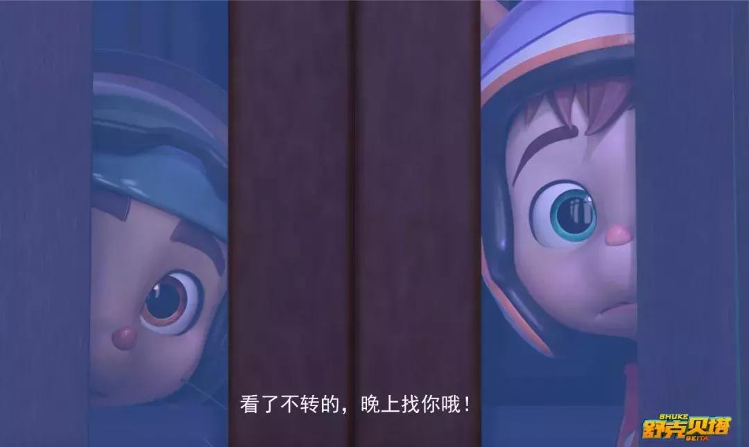 这一整个夏天我都不开空调，你敢信？