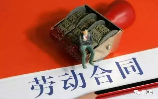 十种情况不缴社保,单位少缴社保如何处理