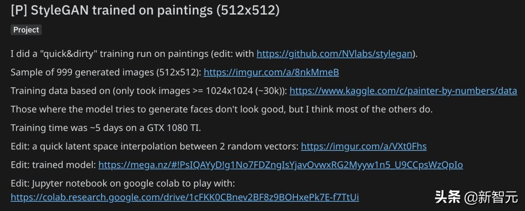 StyleGAN玩出新高度！生成999幅抽象画，人人都是毕加索,附代码