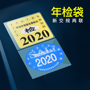 新手上路买车险注意事项,新手买什么车险最好最划算