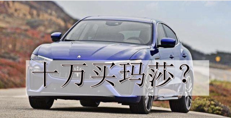 二手车水太深，深在哪里？知道这几点，买二手车完全放心，没问题