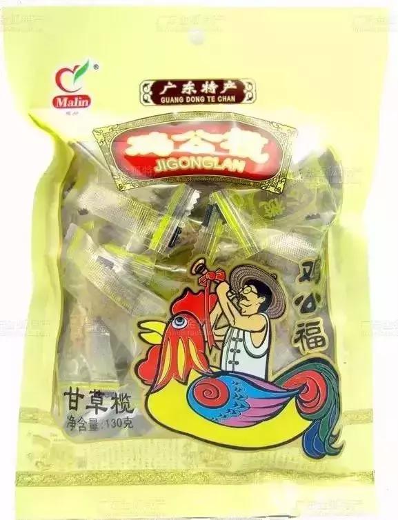 广州手信可以带什么,广州手信必买清单白云