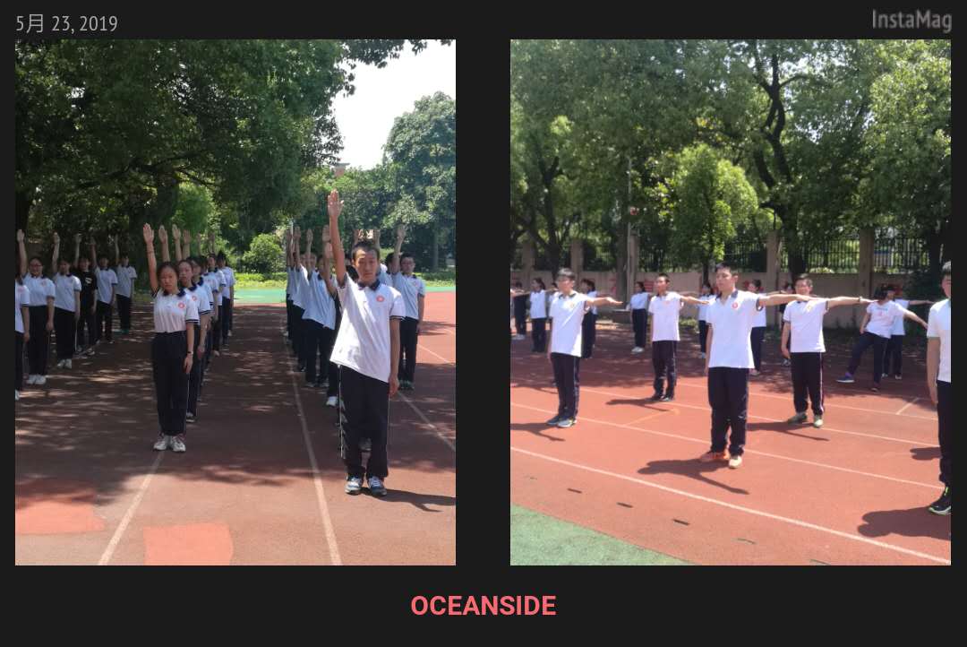 公益体育培训进校园,健身气功公益培训进社区