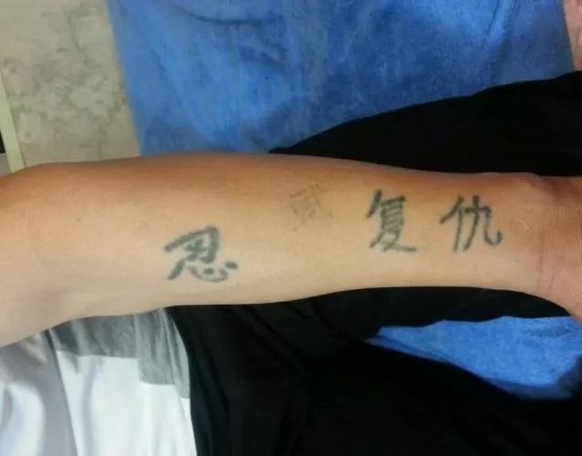 纹身需要注意什么忌讳,纹身需要注意什么