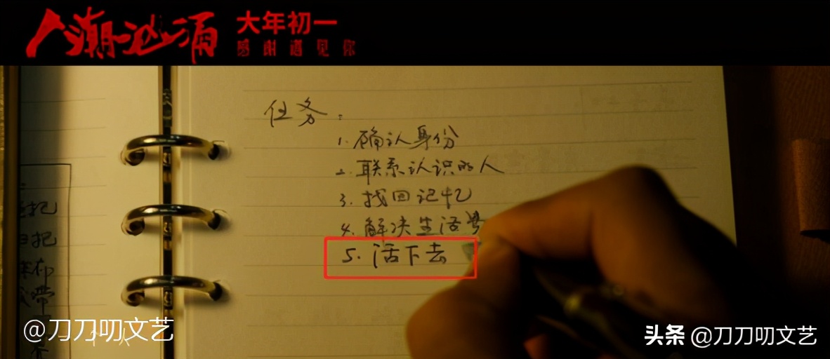 肖央王太利筷子兄弟,肖央10亿票房