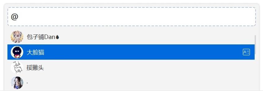 高效搜索框,搜索框工具