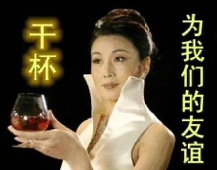 别看这游戏这么羞耻，年轻人从来玩不腻