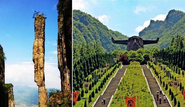 全国各省简称合集,全国各地简称大全