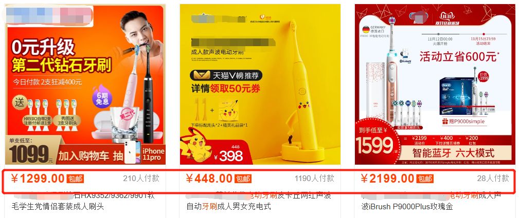 牙黄最有效变白方法,牙黄变白的正确方法学生党