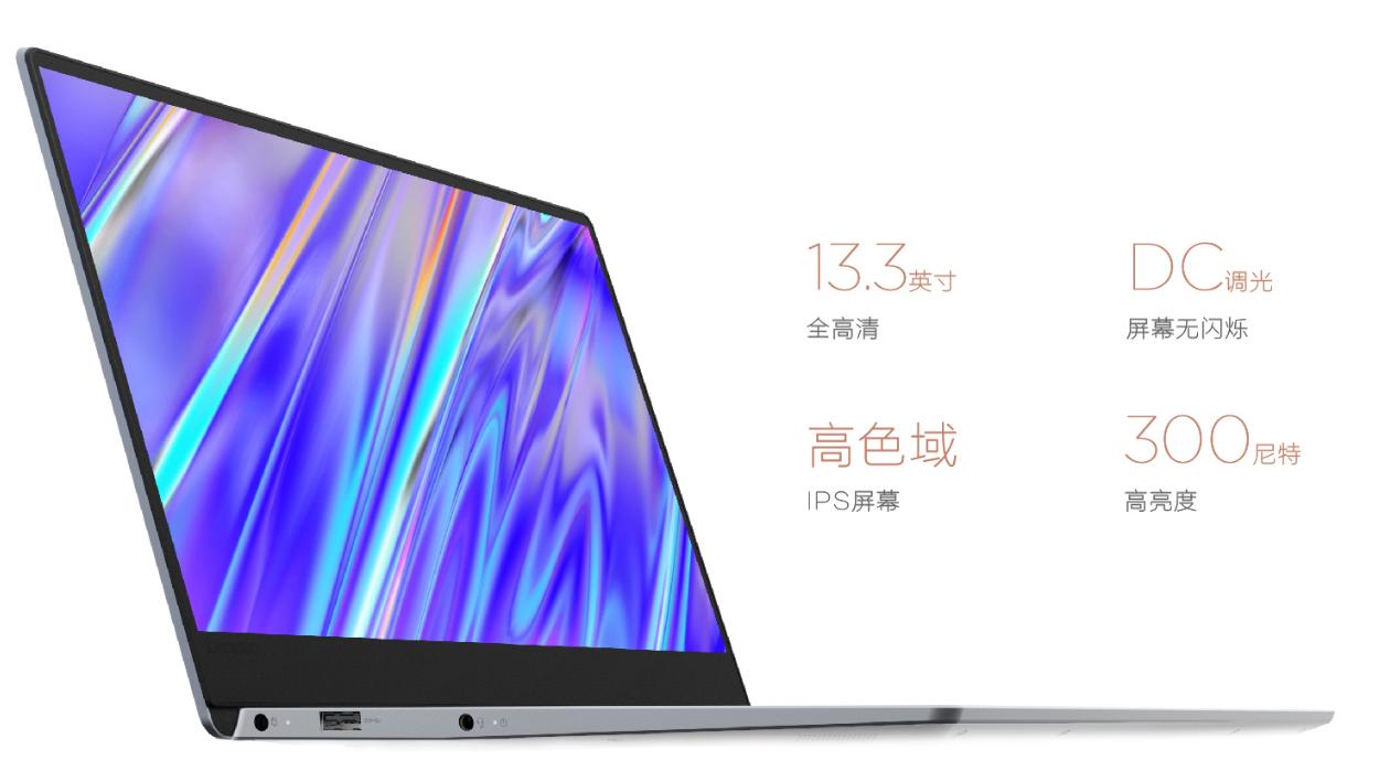 联想最值得入手的10款产品,联想哪个系列最值得入手