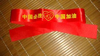 不盲目崇洋媚外，中国足球只能靠中国人自己来