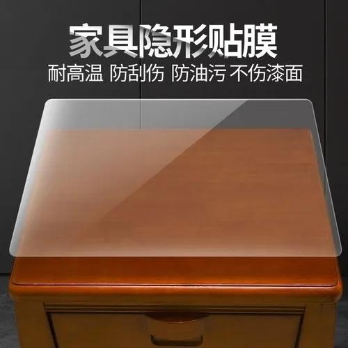 家具贴膜到底好不好,家具贴膜有发展前景吗