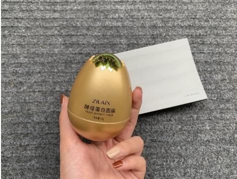 好用平价的细腻毛孔面膜,懒人专用面膜