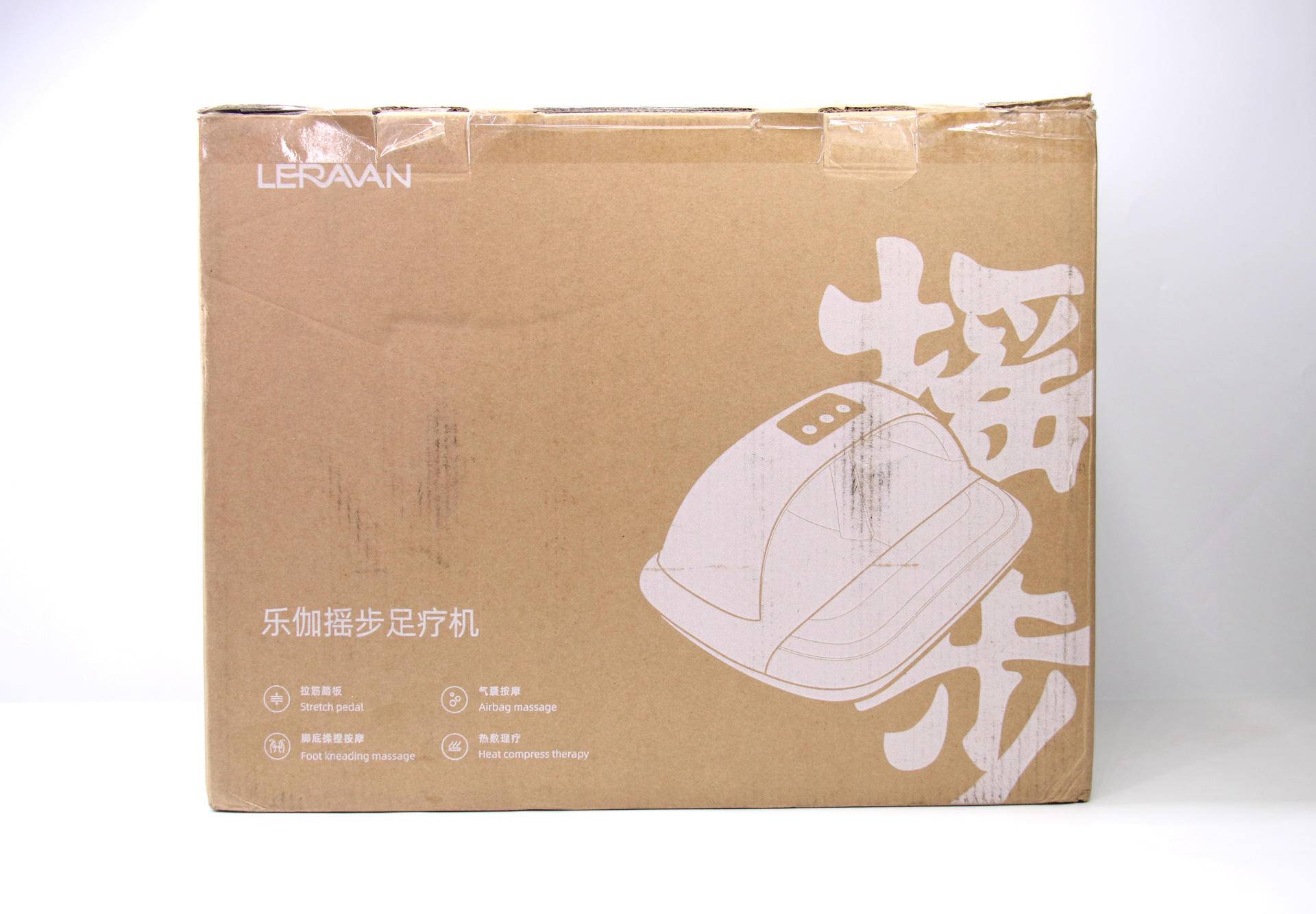 千万别一失足成千古恨,一失足不应成千古恨