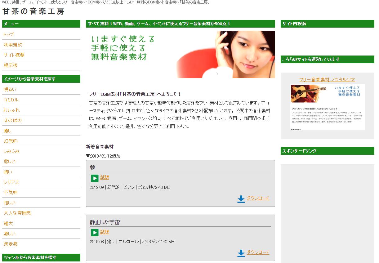 bbc世界新闻台哪里能看,bbc世界新闻台直播