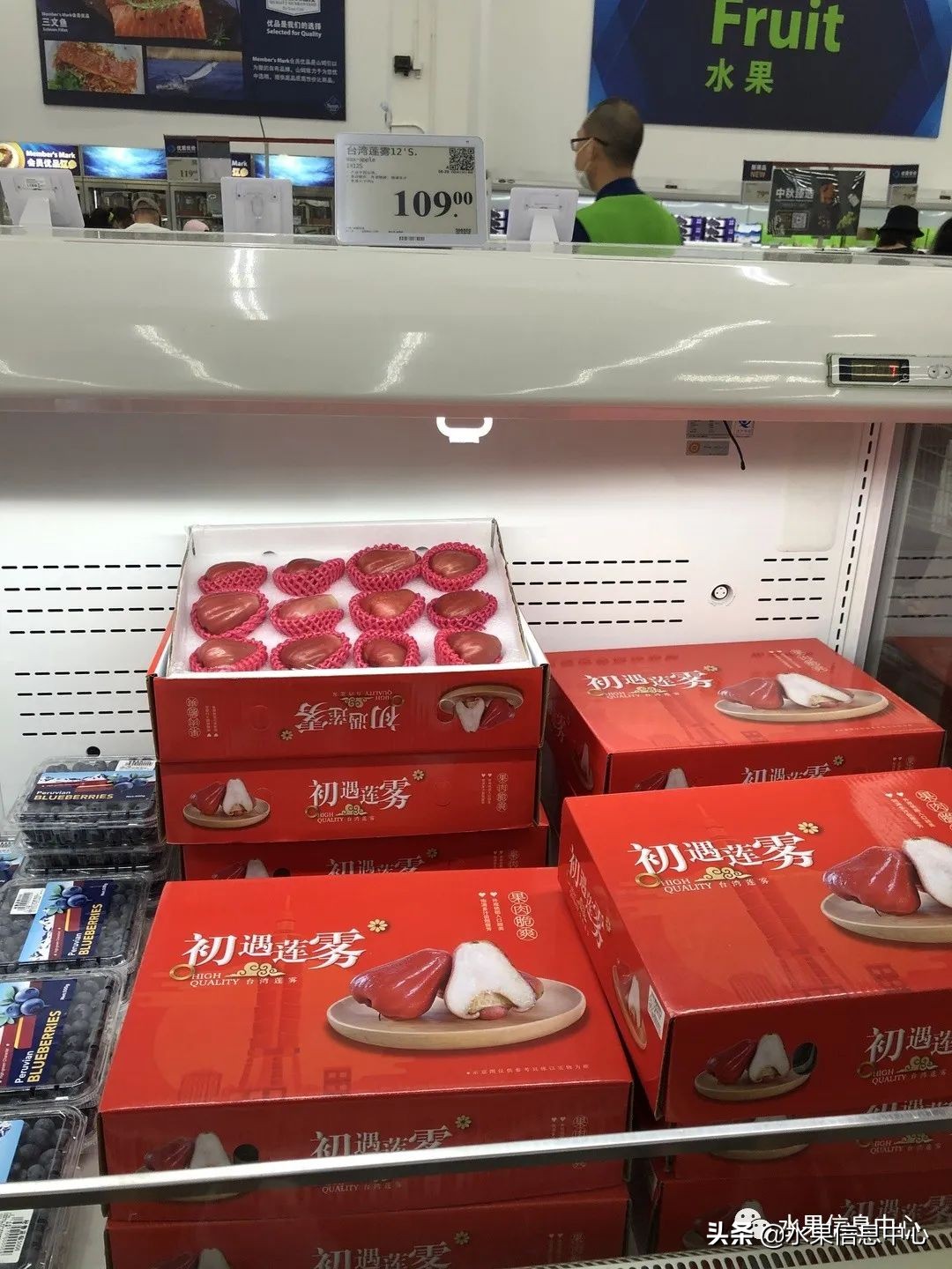 中秋节前，走访两家水果零售店，水果标准化在这里体现的淋漓尽致