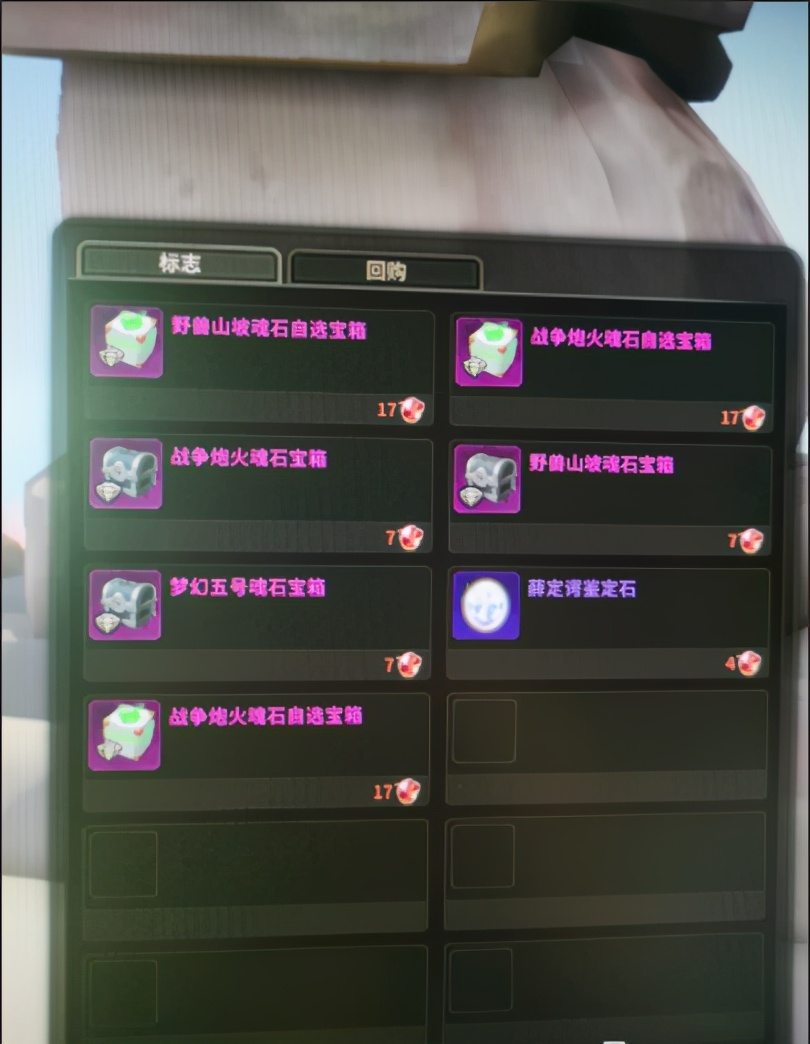 网易新游开服,网易新游备受期待炸裂开场