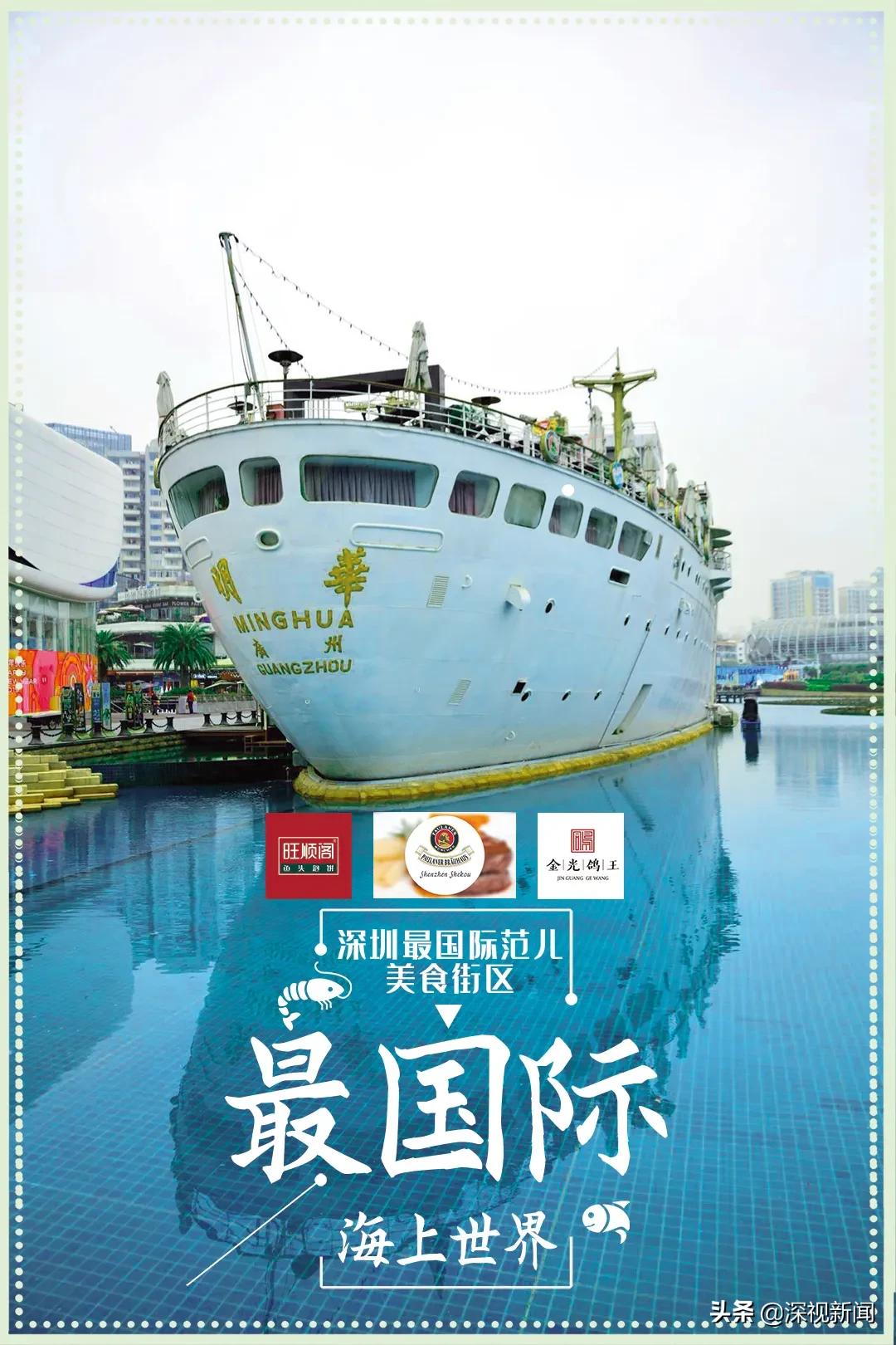 这就是幸福日本歌曲,这里是幸福拉萨