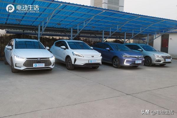 【干货数据】四款纯电车续航里程大PKG107国道实测