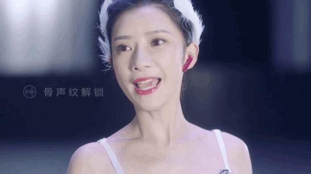 荣耀flypodspro骨声纹支持手机,荣耀无线蓝牙flypodspro3