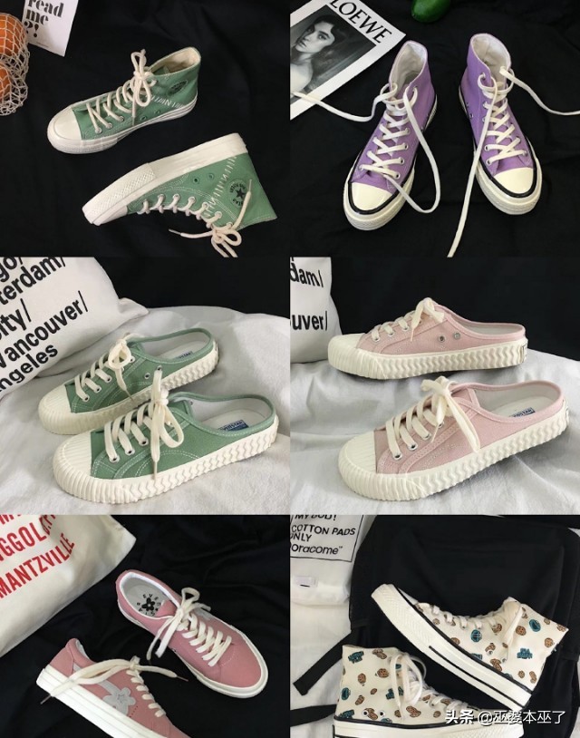 10元帆布鞋店铺推荐,平价帆布鞋店铺