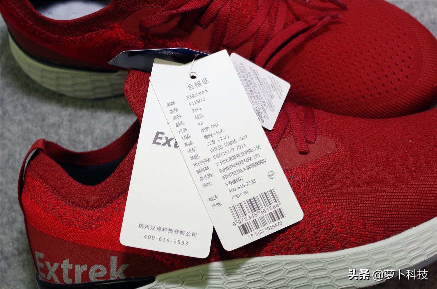 为跑步而生跑鞋,为跑步者而生的鞋