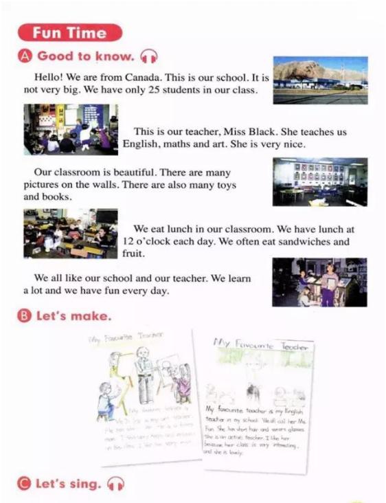 人教版新起点英语五年级下册复习,人教版英语电子课本一年级新起点