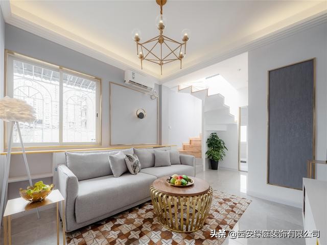 西安二手房装修改造翻新108平方米,西安二手房天花板翻新