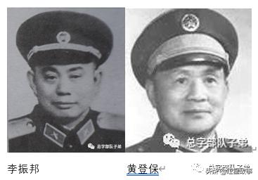 中国人民志愿军第二十三军,中国人民志愿军第三兵团