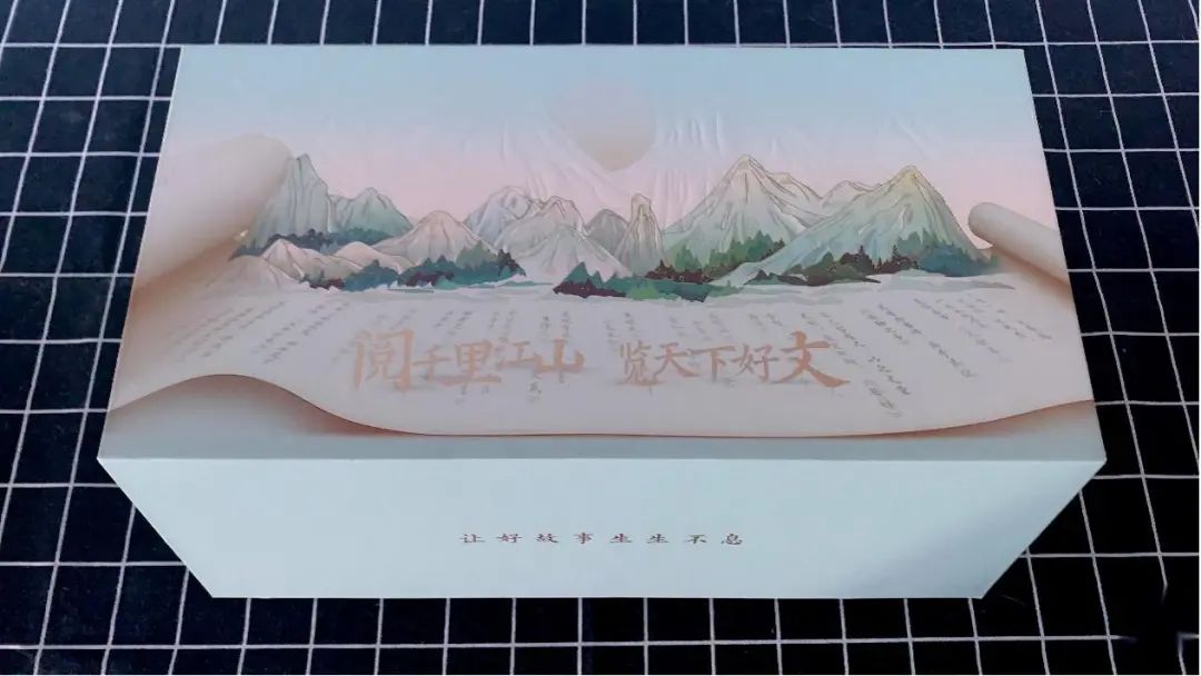 2019互联网大厂中秋礼盒,各互联网公司中秋礼盒