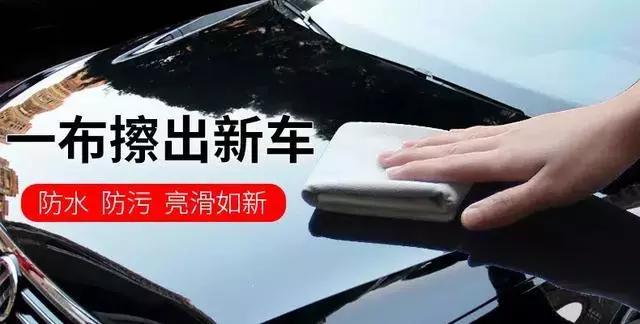 洗车怎么能光亮不招灰,为什么自己洗车容易沾灰