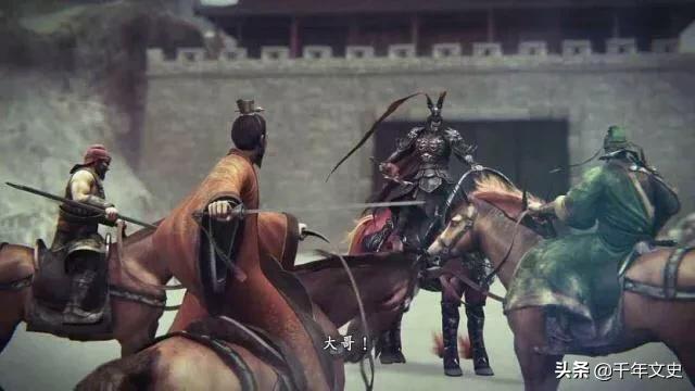 历史上吕布是怎样死的,历史上吕布真实身高