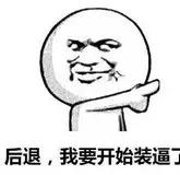 16款热门防晒到底怎么选,eltamd防晒排雷