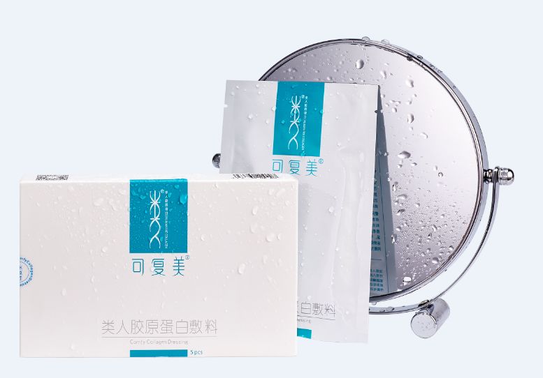 可复美清肌修护清洁面膜怎么用,可复美焕能肌底修复面膜怎么用