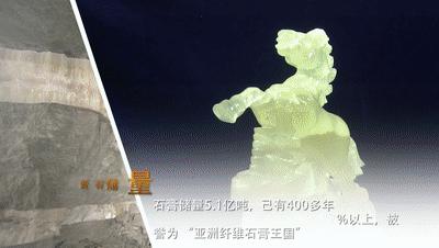 应来之城食用盐生产,应来之城餐馆