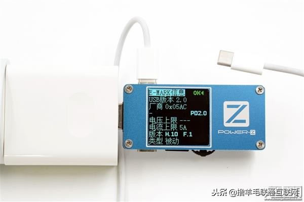 最贵充电宝名不虚传！