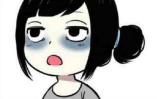 厚德汉方蒸汽热敷眼罩,厚德汉方是什么