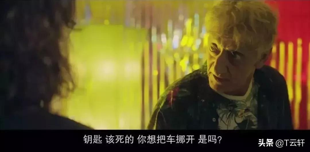 我喜欢敢翻脸的关系