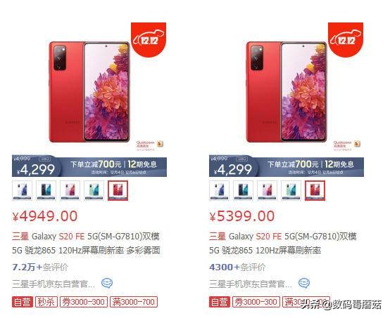 东芝铠侠bg4256gm.2,东芝内存卡改名铠侠内存