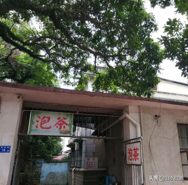 如果累了就去华侨新村坐坐吧，探索心情的新发现