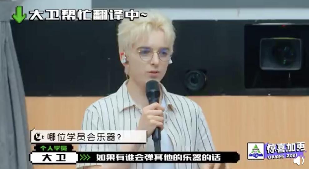 清华研究生毕业当歌手,清华学生参加唱歌选秀