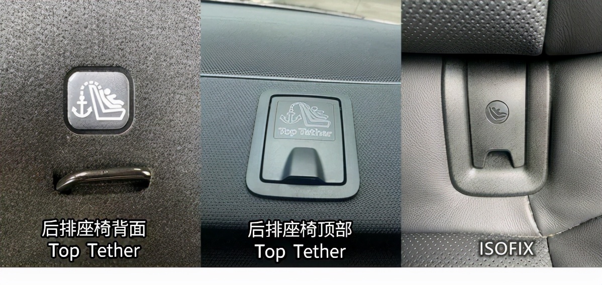 1500至2000的安全座椅,2000以内安全座椅选择